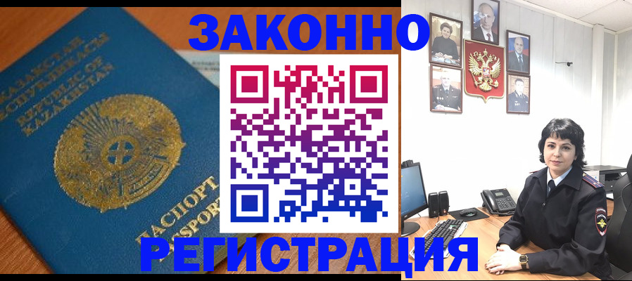 форма 3 в Гусеве